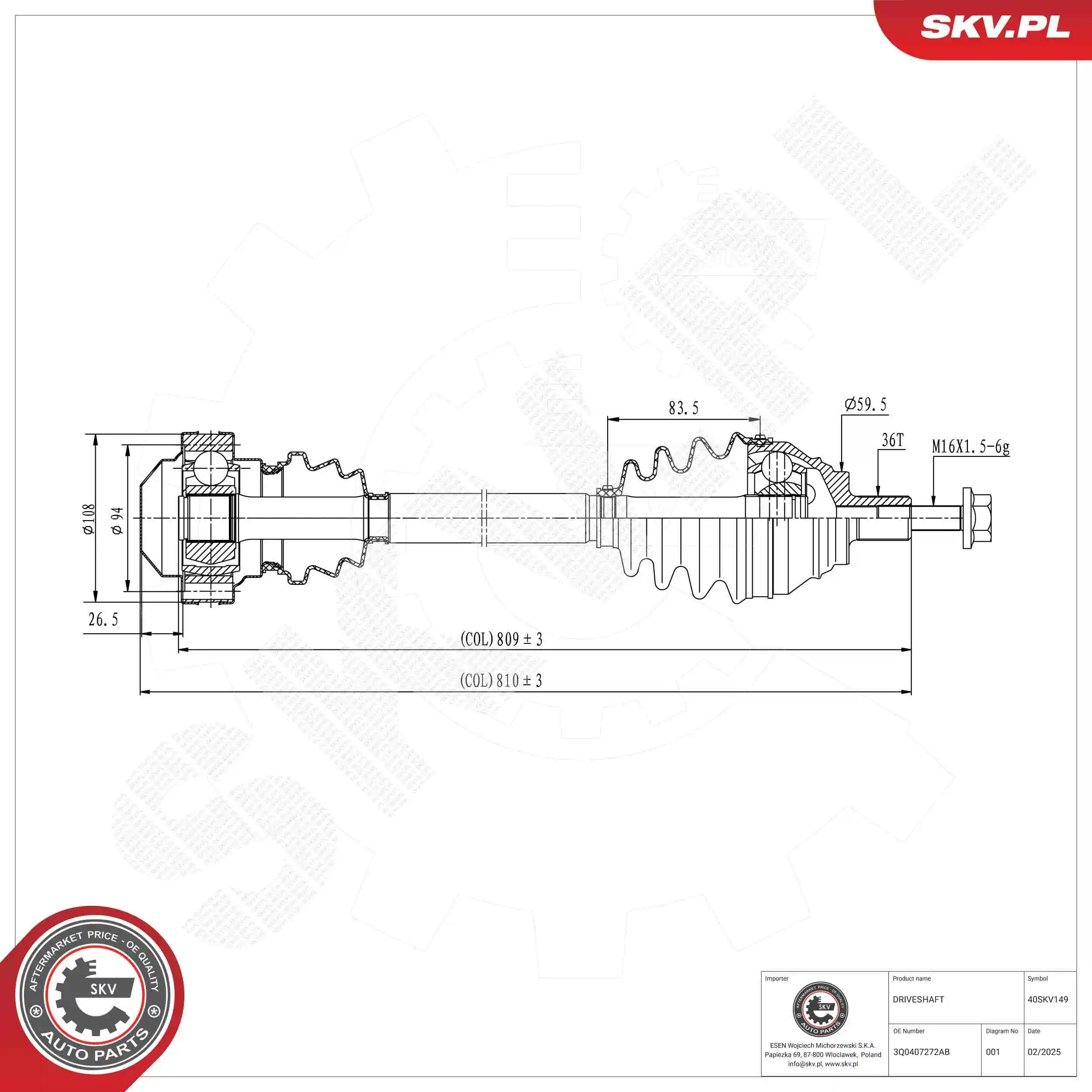 Drive Shaft